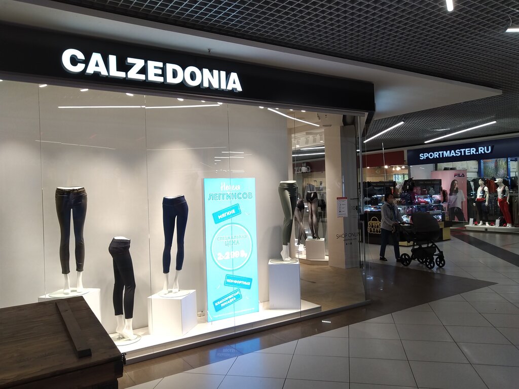 Calzedonia | Сыктывкар, Октябрьский просп., 141, Сыктывкар