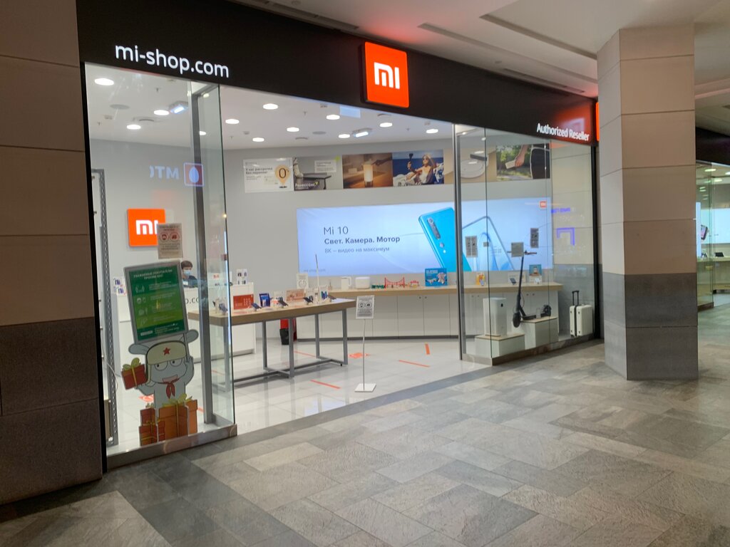 Xiaomi | Красногорск, Международная ул., 12, Красногорск