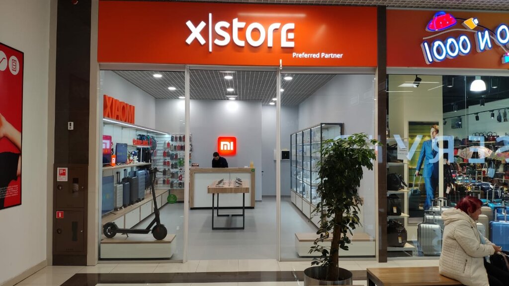 XStore | Новороссийск, ул. Советов, 1, Новороссийск