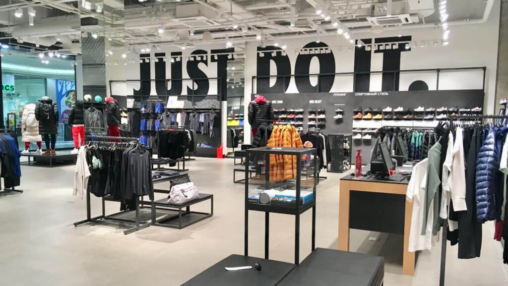 Nike | Москва, 1-й Покровский пр., 1, Котельники