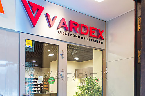 Vardex | Москва, Цветной бул., 16/1, Москва