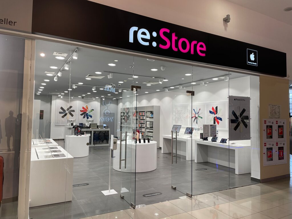 re:Store | Томск, Комсомольский просп., 13Б, Томск