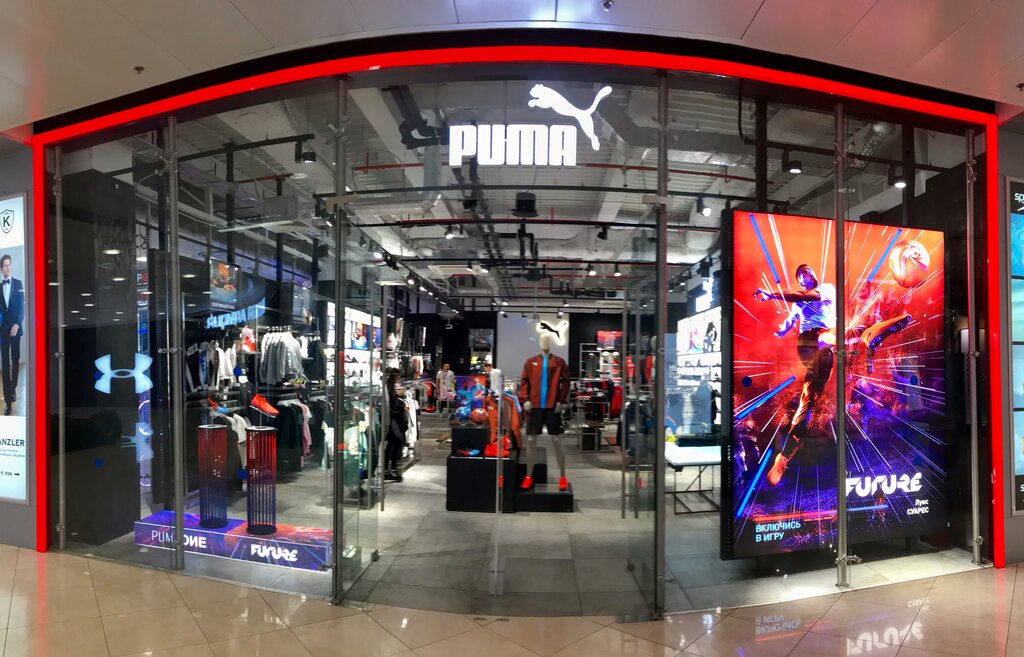 Puma | Москва, площадь Киевского Вокзала, 2, Москва