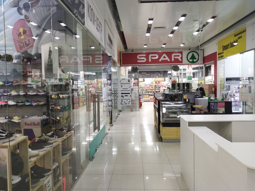 SPAR | Челябинск, просп. Ленина, 86, Челябинск