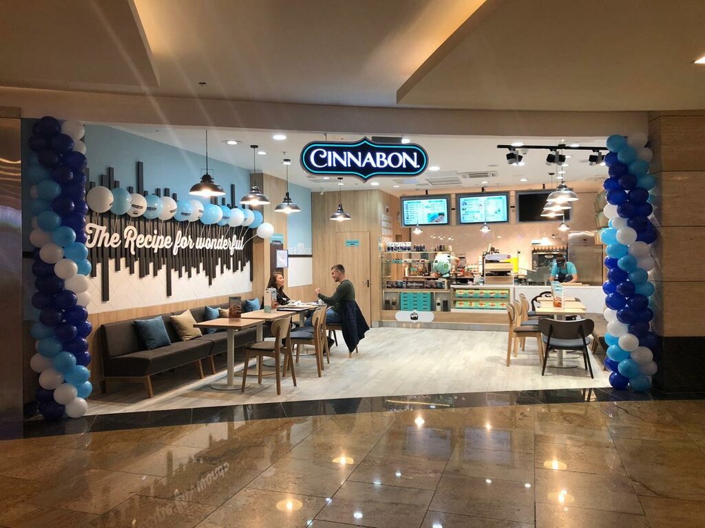 Cinnabon | Москва, Пресненская наб., 2, Москва