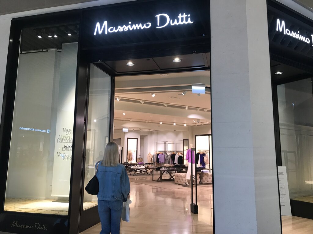 Massimo Dutti | Казань, просп. Победы, 141, Казань