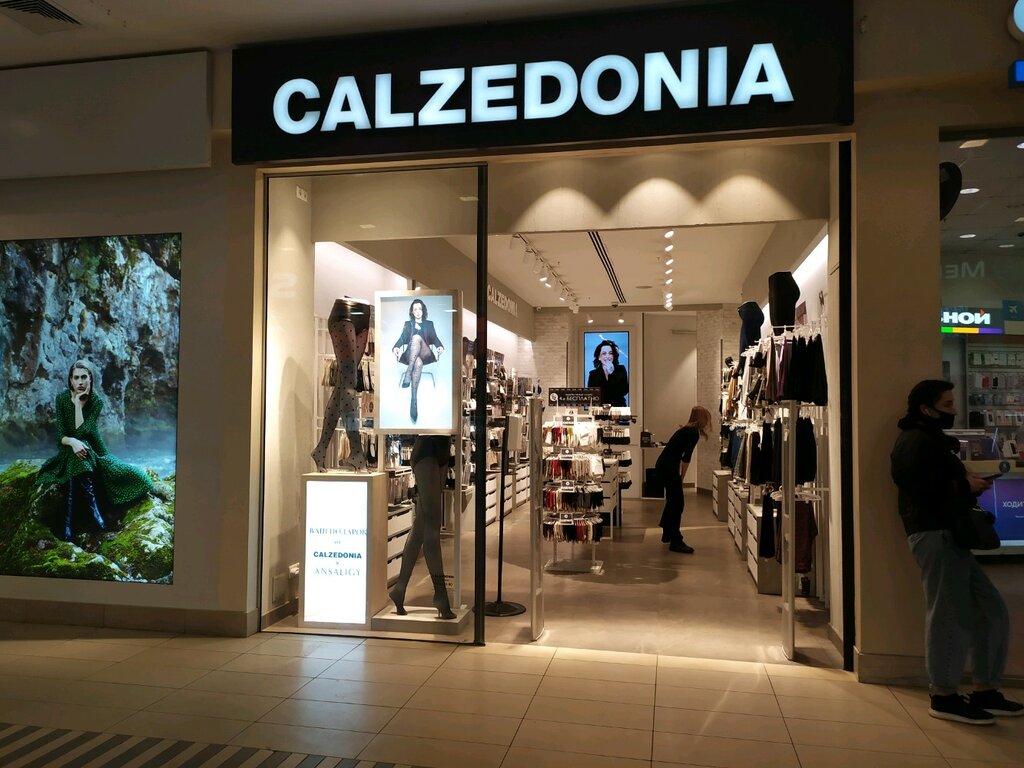 Calzedonia | Калининград, Ленинский просп., 30, Калининград