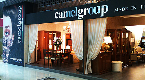 Camelgroup | Москва, МКАД, 8-й километр, 3, корп. 1, Москва