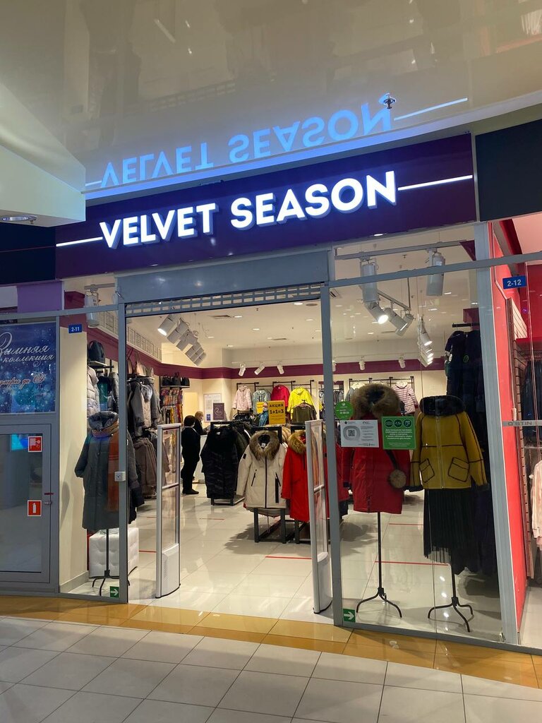 Velvet Season | Санкт-Петербург, Комендантская площадь, 1, Санкт-Петербург