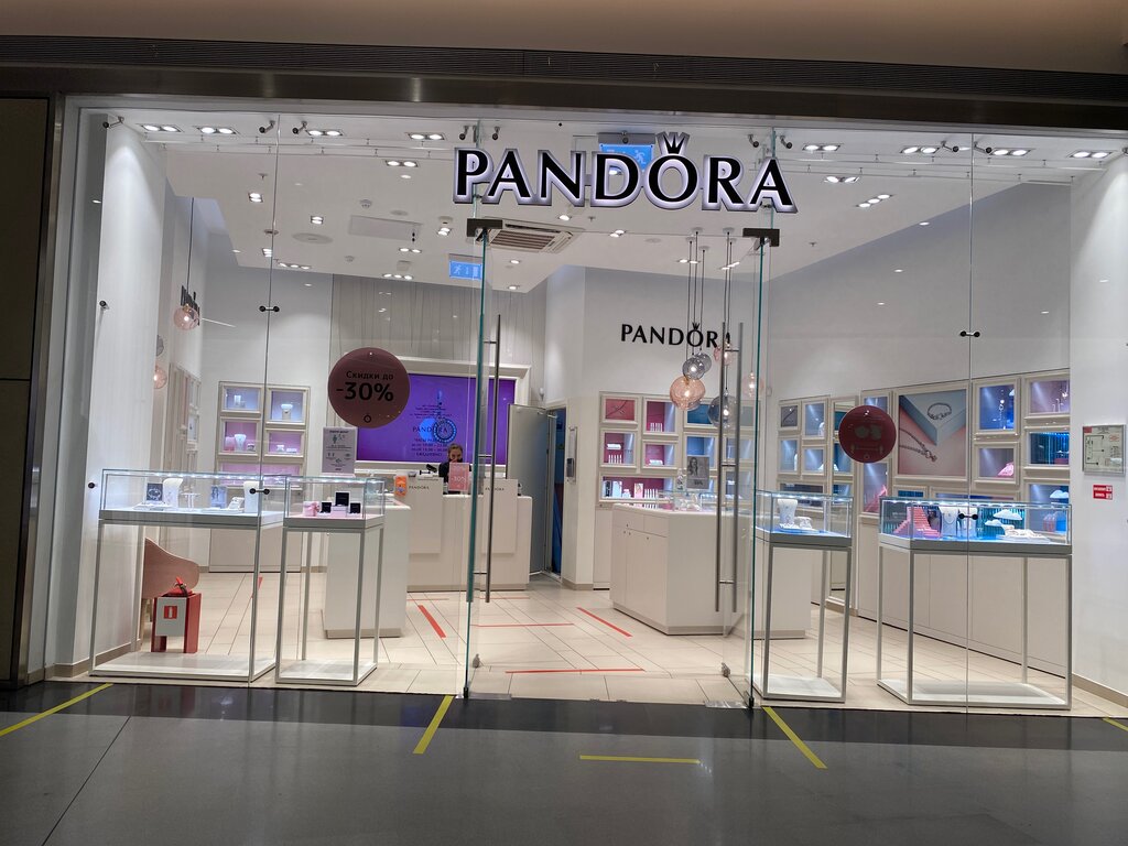 Pandora | Химки, к2, район Новокуркино, 8-й микрорайон, Химки