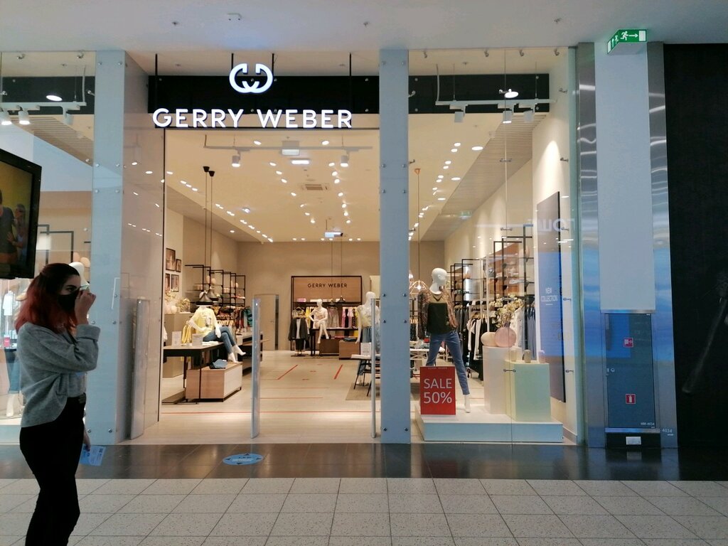 Gerry Weber | Новосибирск, ул. Ватутина, 107, Новосибирск