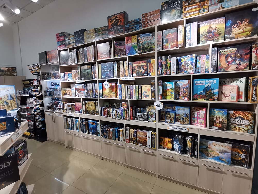 Hobby Games | Владивосток, Луговая ул., 18, Владивосток