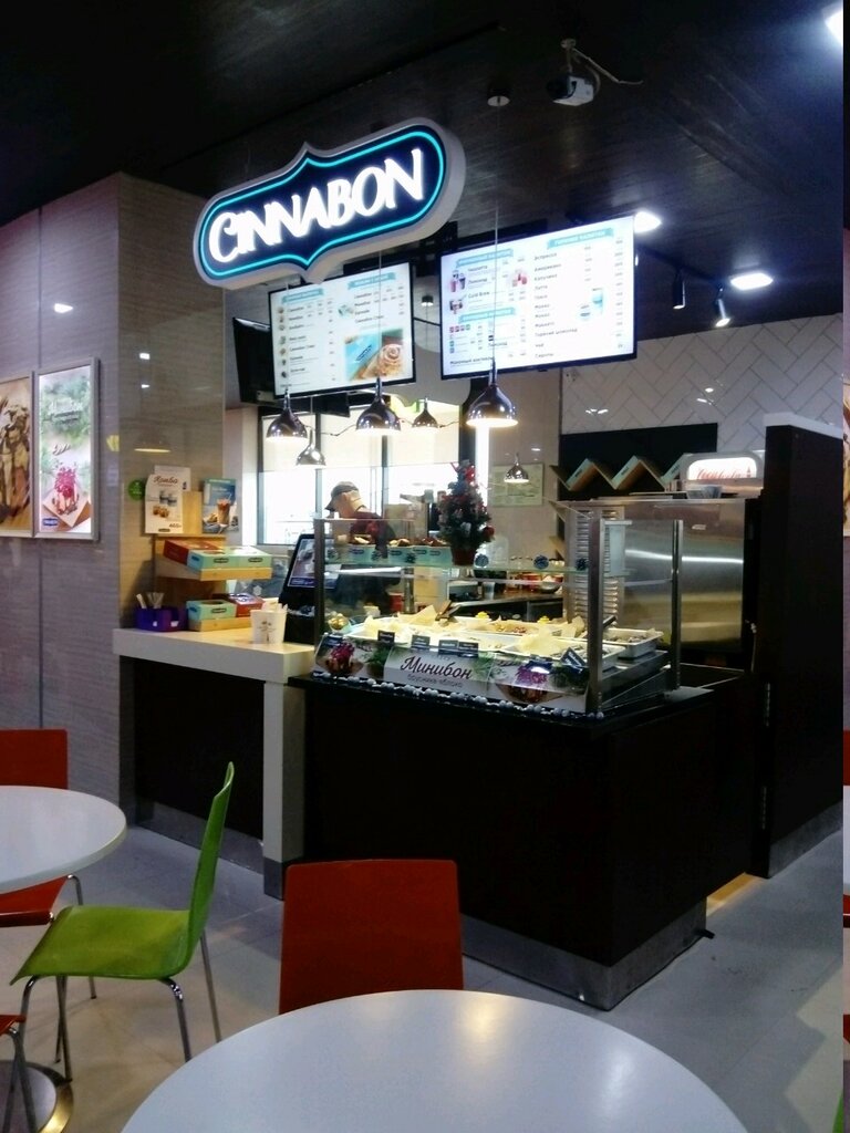 Cinnabon | Иркутск, ул. 3 Июля, 25, Иркутск