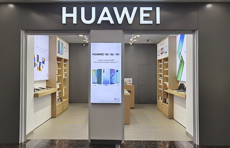 Huawei | Новороссийск, Анапское ш., 39А, Новороссийск