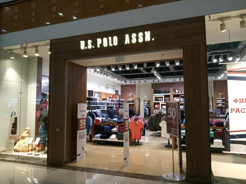 U.S. Polo Assn | Москва, Дмитровское ш., 163А, Москва