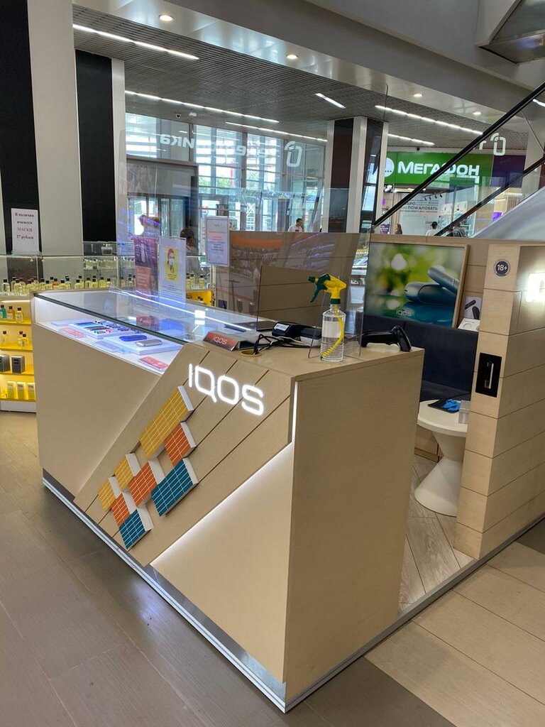 IQOS | Барнаул, просп. Ленина, 102В, Барнаул