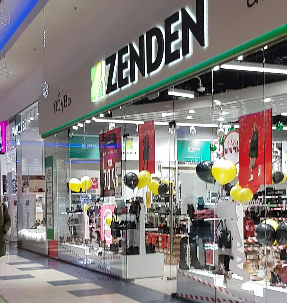 Zenden | Оренбург, Шарлыкское ш., 1/2, Оренбург