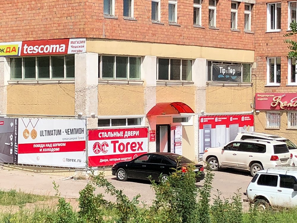 Стальные двери Torex | Иркутск, 21, 6-й квартал, Железногорск-Илимский