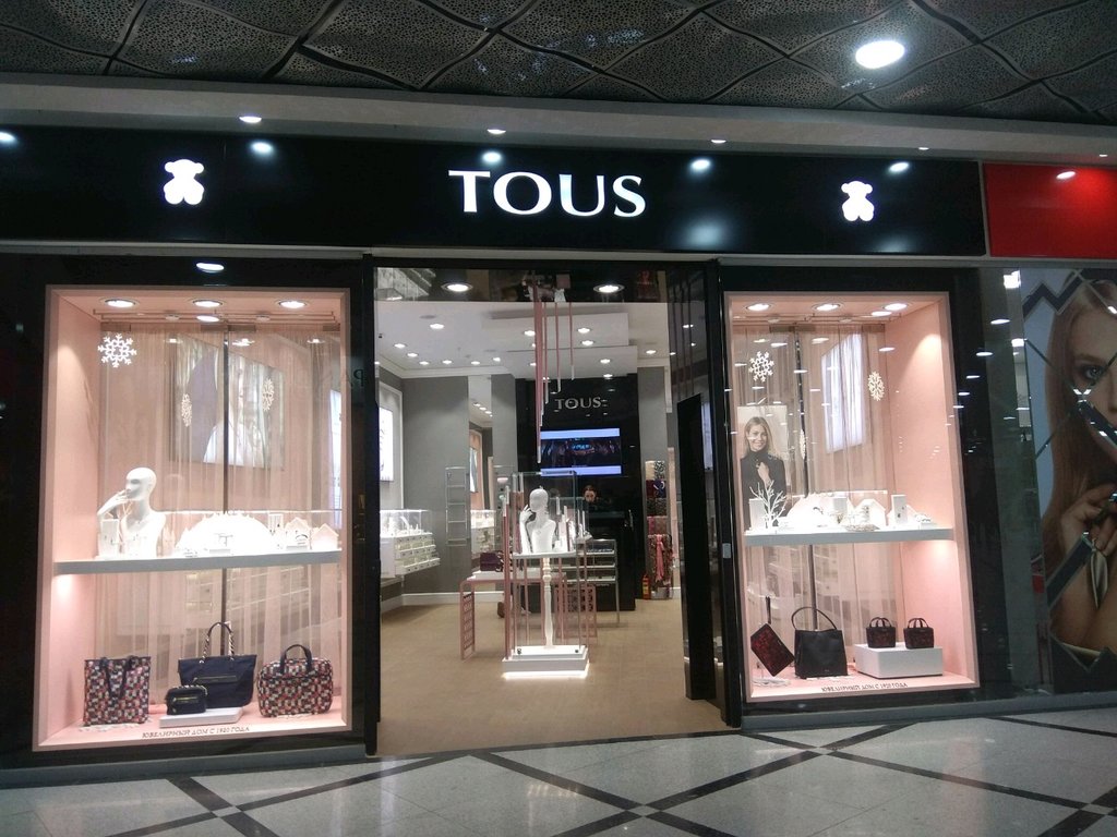 Tous | Екатеринбург, ул. 8 Марта, 46, Екатеринбург