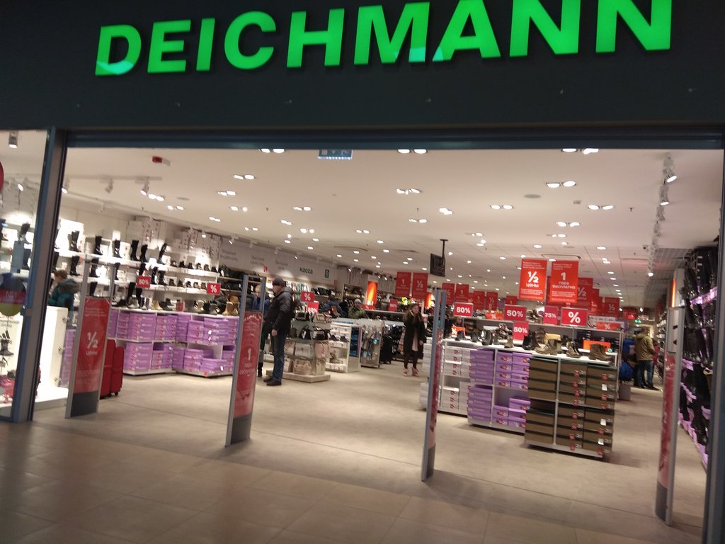 Deichmann | Тверь, Октябрьский просп., 103, Тверь