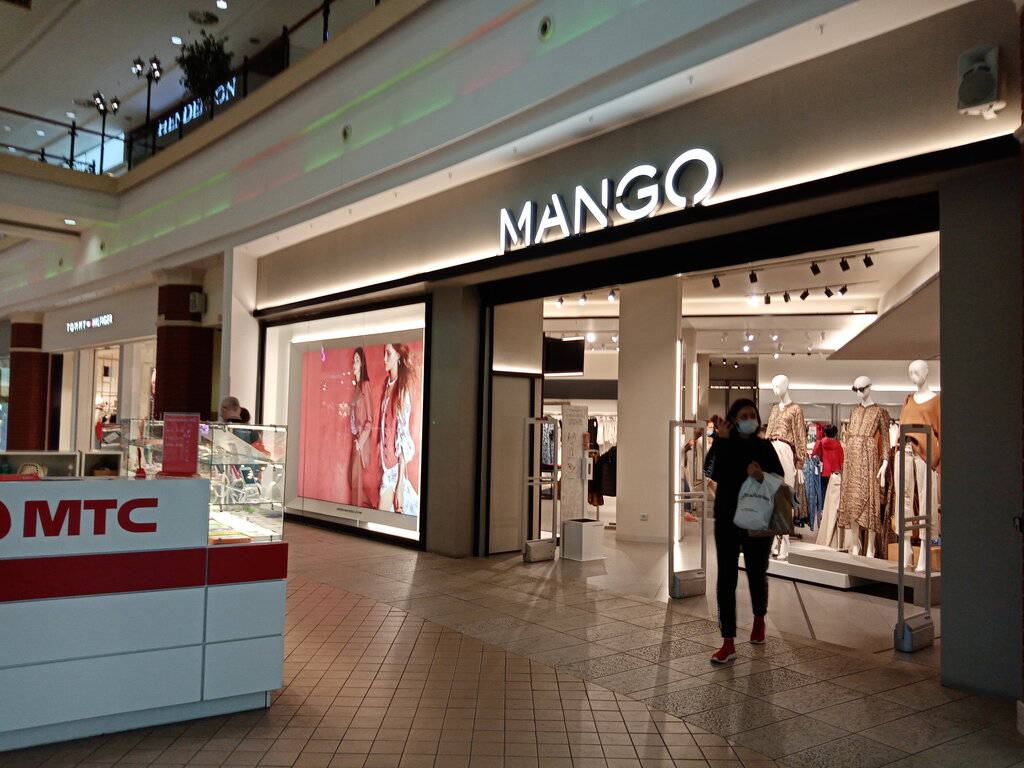 Mango | Калининград, Театральная ул., 30, Калининград