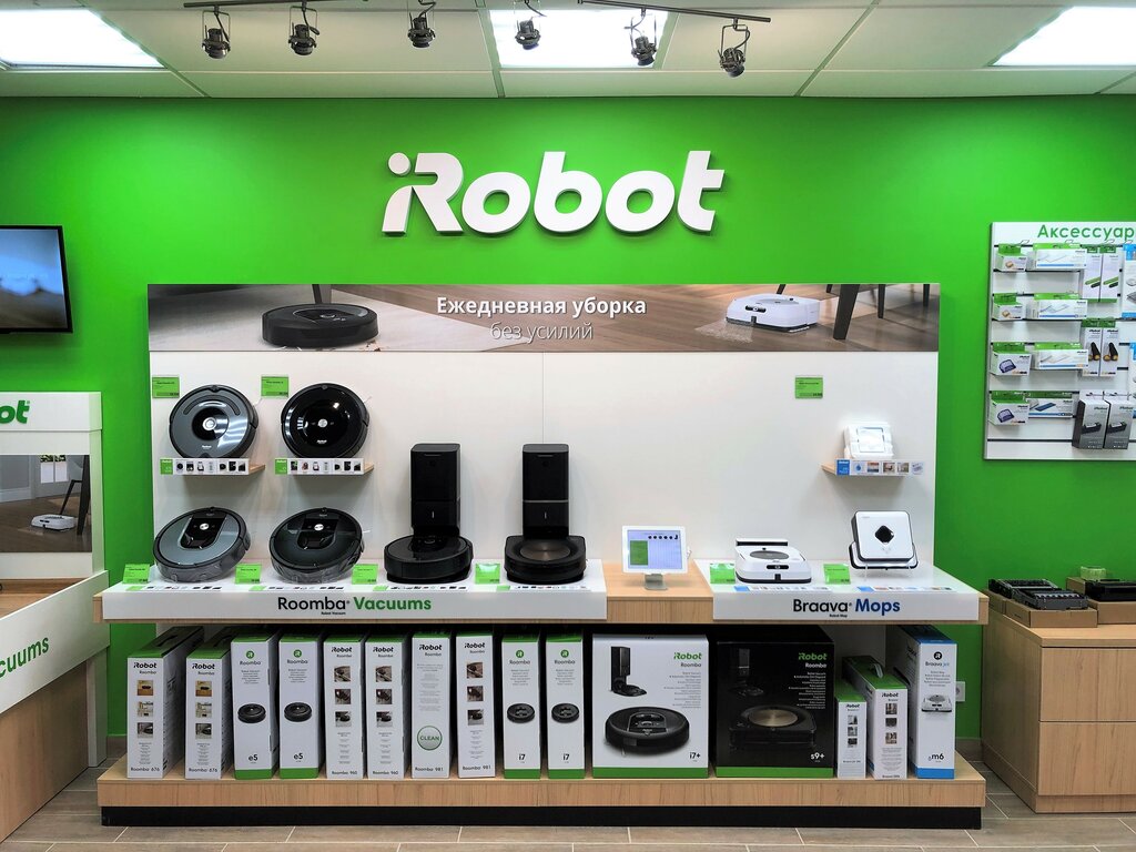 IRobot | Новосибирск, Железнодорожная ул., 15/1, Железнодорожный район, Новосибирск