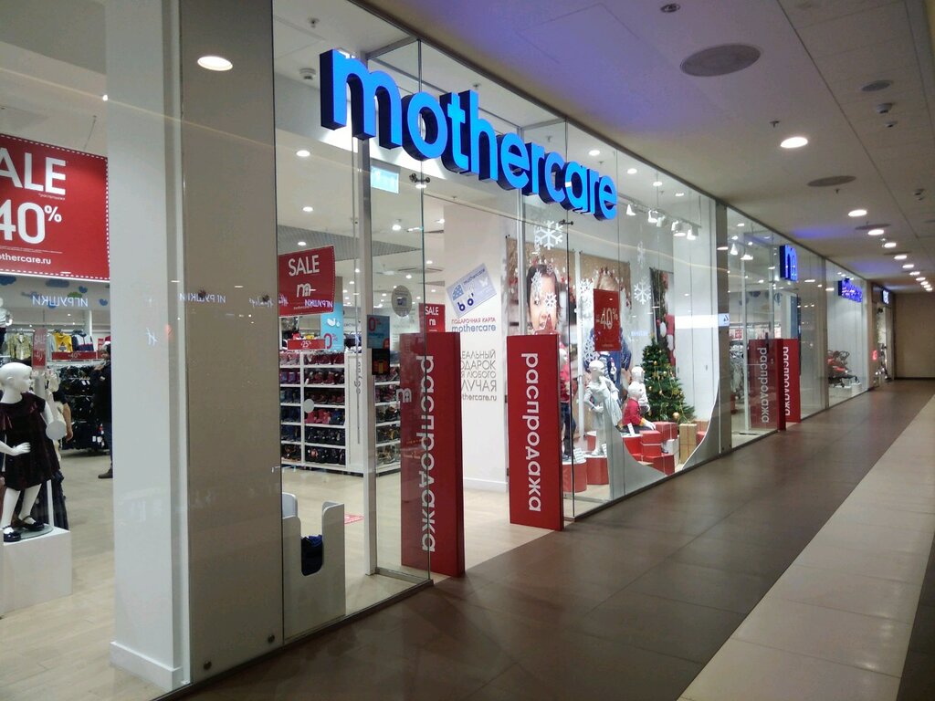 Mothercare | Санкт-Петербург, Лиговский просп., 30, Санкт-Петербург