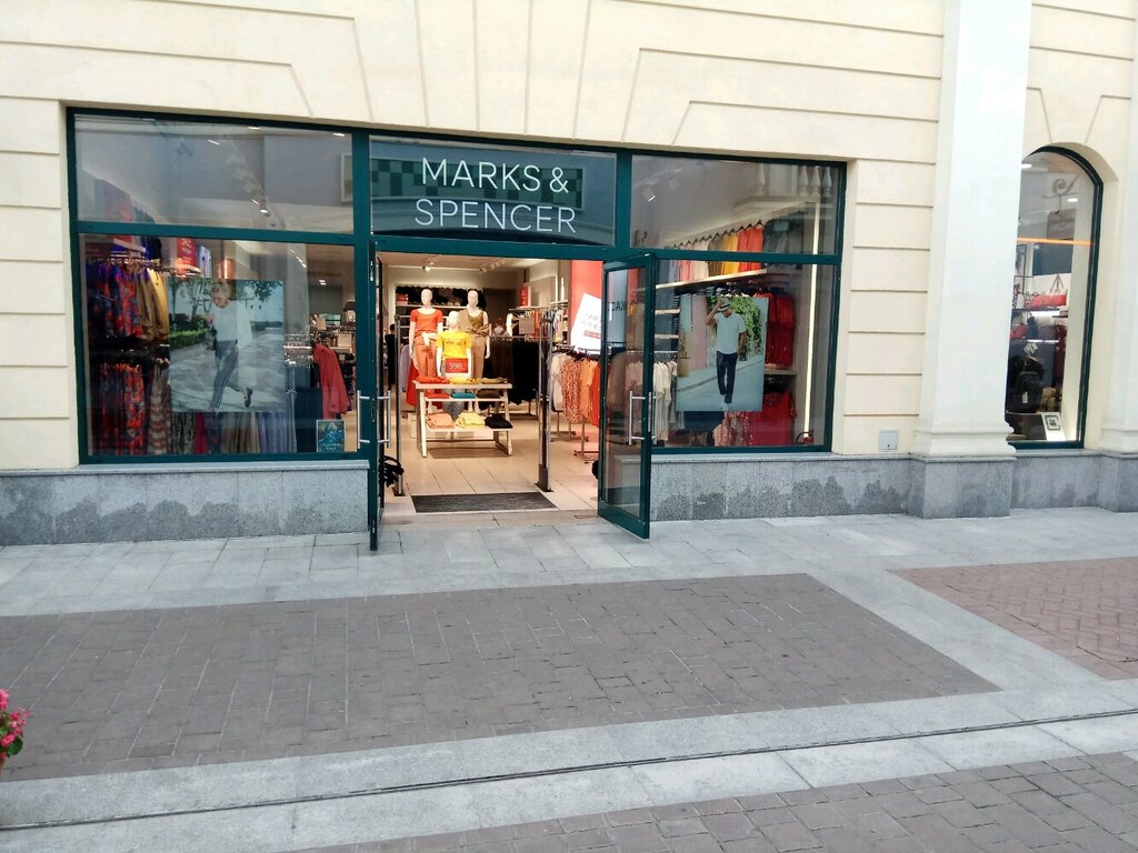 Marks & Spencer | Москва, Новорязанское ш., 8, стр. 18, Котельники