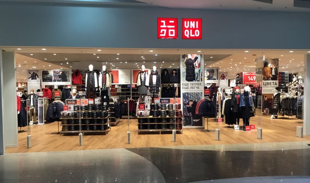 Uniqlo | Нижний Новгород, ул. Родионова, 187, Нижний Новгород