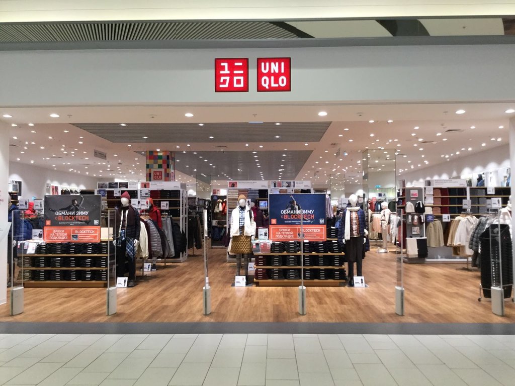 Uniqlo | Санкт-Петербург, просп. Космонавтов, 14, Санкт-Петербург