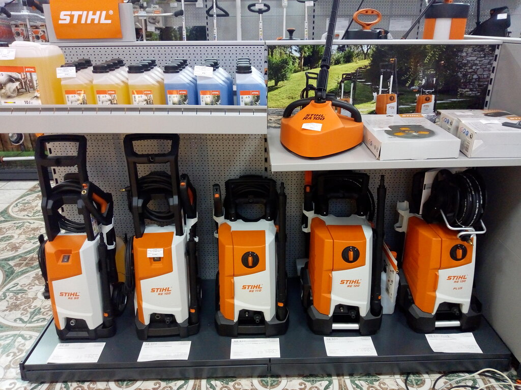 Stihl | Альметьевск, ул. Тюленина, 100А, микрорайон СУ-2, Альметьевск