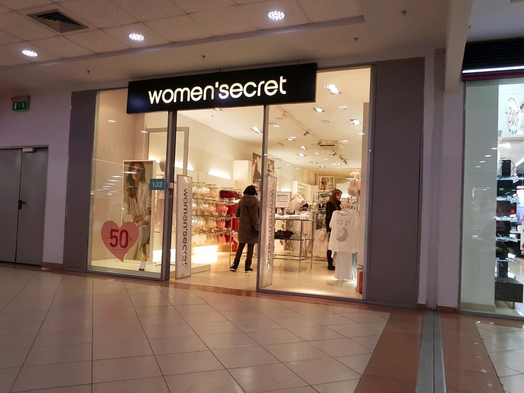 Women Secret | Пермь, ул. Революции, 13, корп. 1, Пермь