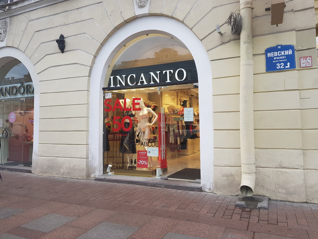 Incanto | Санкт-Петербург, Невский просп., 32-34, Санкт-Петербург