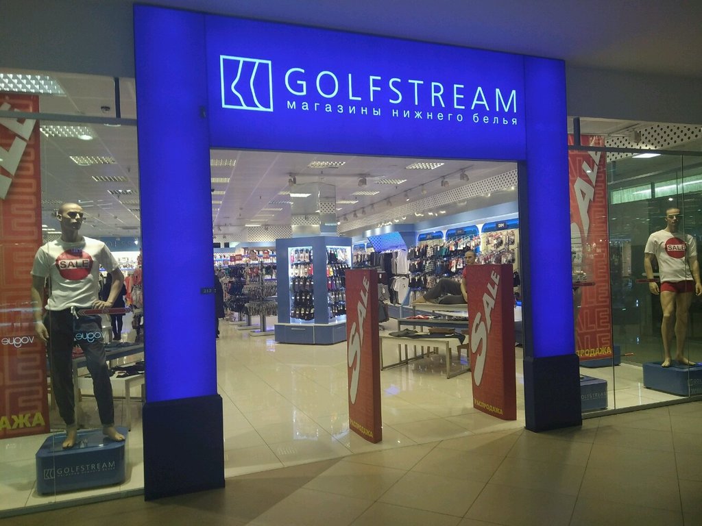 Golfstream | Санкт-Петербург, ул. Ленсовета, 97, Санкт-Петербург