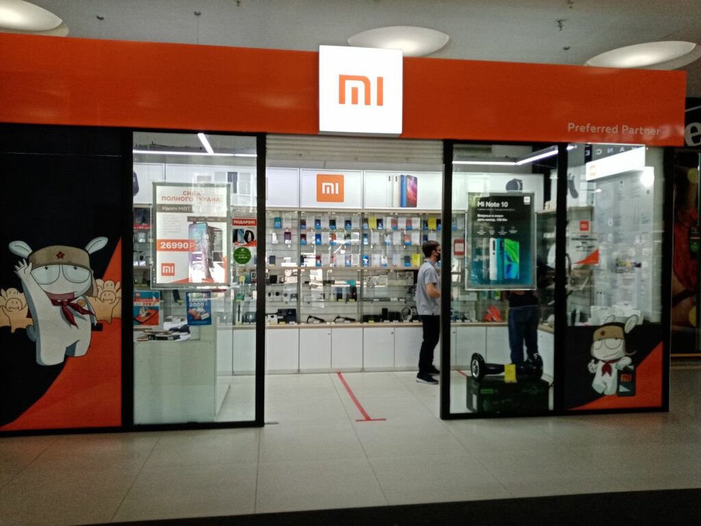 Xiaomi | Улан-Удэ, ул. Жердева, 104Б, Улан-Удэ