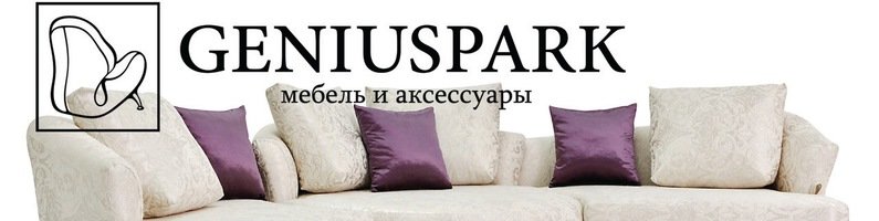 Geniuspark | Москва, Братиславская ул., 18, корп. 1, Москва