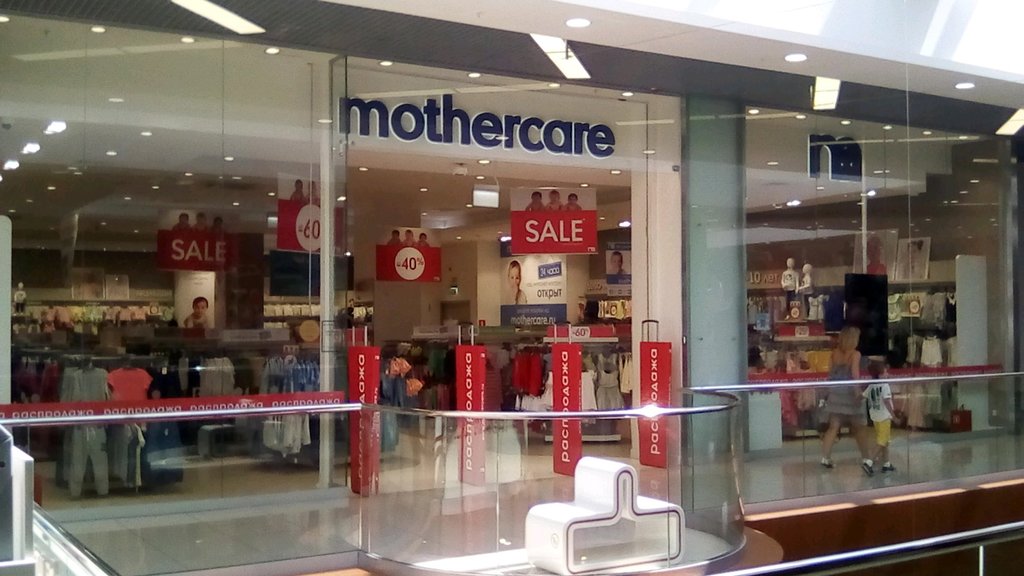 Mothercare | Саратов, 3-я Дачная ул., 1, Саратов