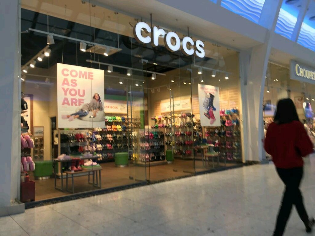 Crocs | Москва, Автозаводская ул., 18, Москва