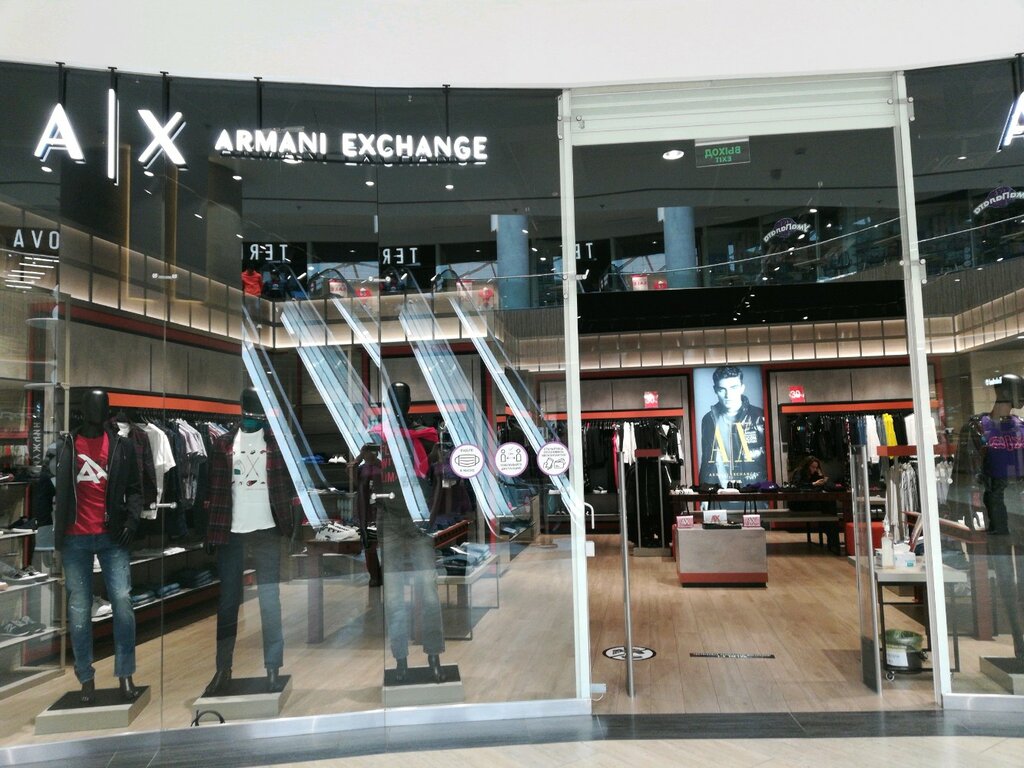 Armani Exchange | Хабаровск, Пионерская ул., 2В, Хабаровск