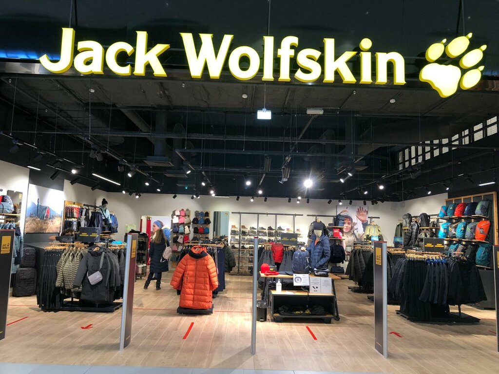 Jack Wolfskin | Санкт-Петербург, просп. Испытателей, 5, корп. 2, Санкт-Петербург