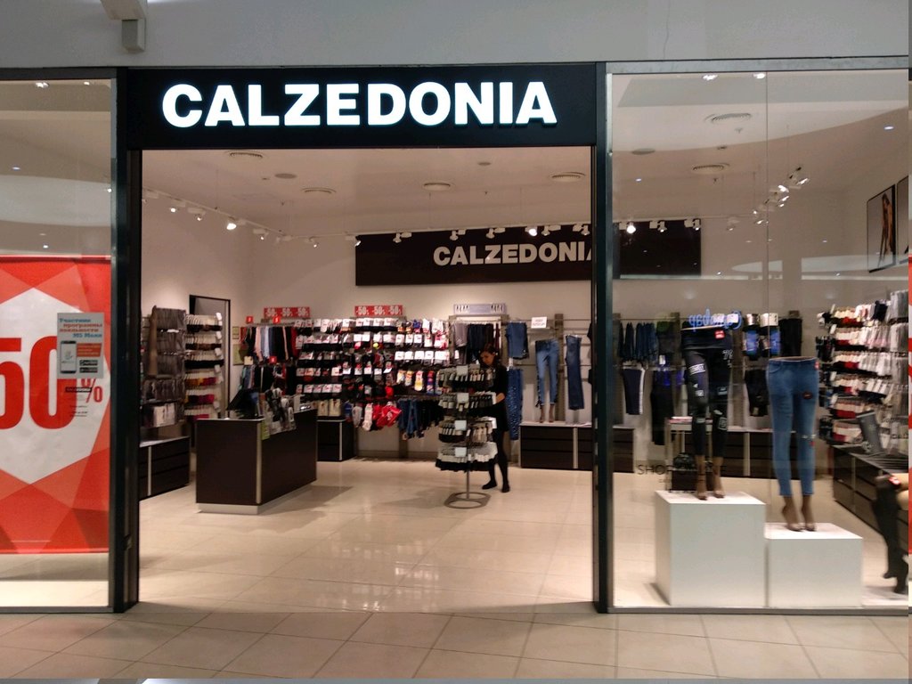 Calzedonia | Рязань, Московское ш., 65А, Рязань