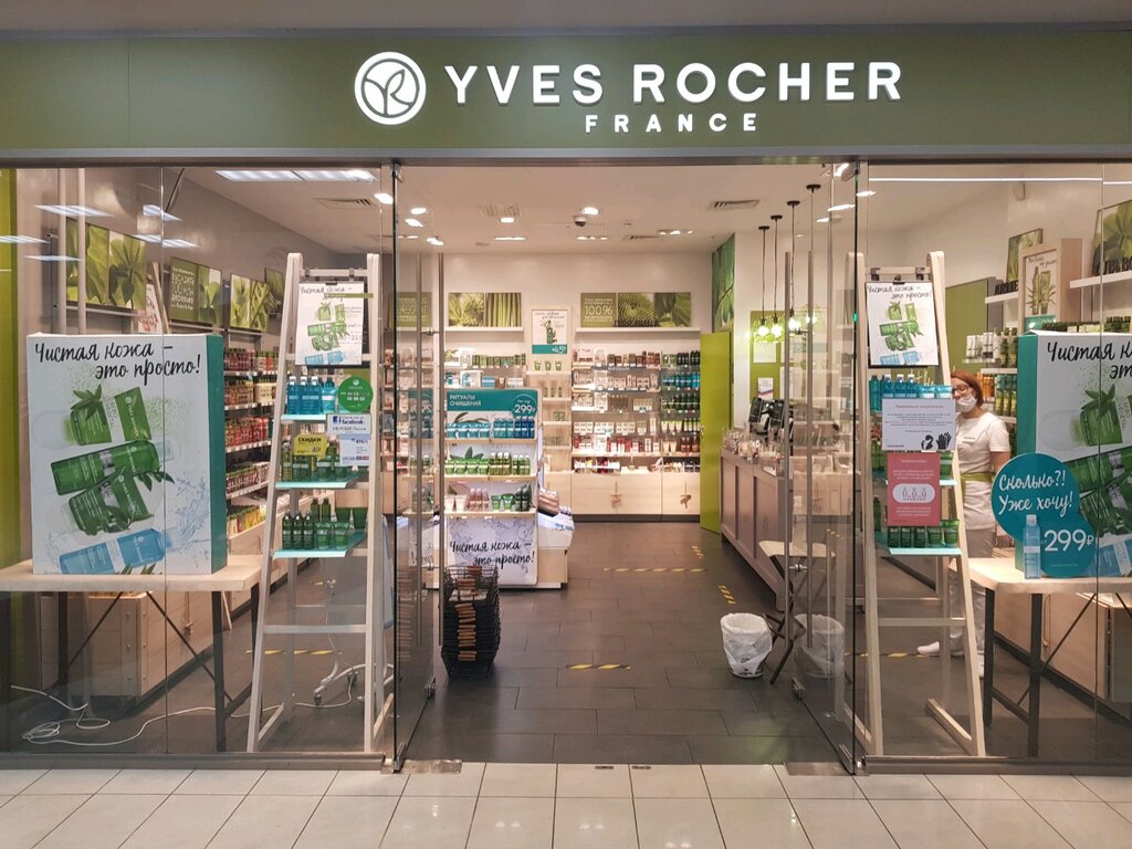 YVES ROCHER | Москва, Семёновская площадь, 1, Москва