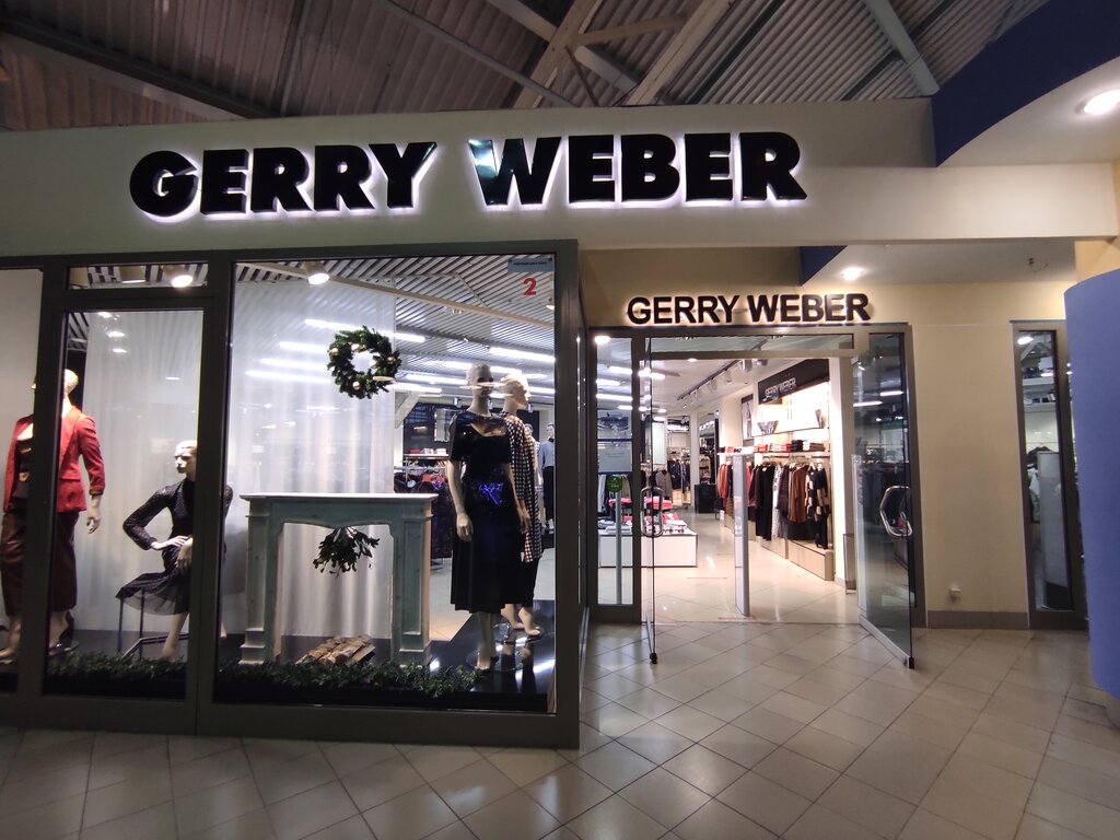 Gerry Weber | Екатеринбург, ул. Академика Шварца, 17, Екатеринбург