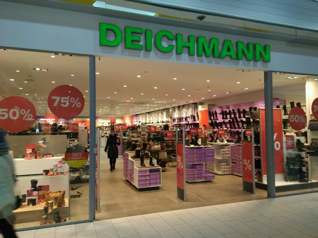 Deichmann | Санкт-Петербург, просп. Космонавтов, 14, Санкт-Петербург