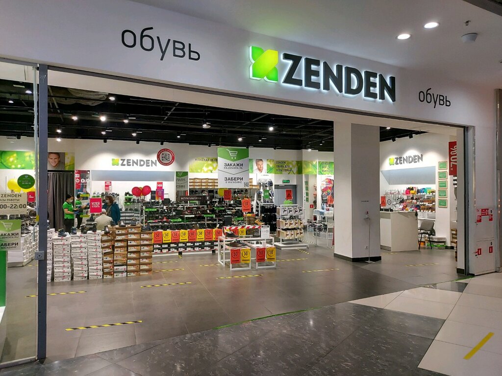 Zenden | Москва, Рязанский просп., 2, корп. 2, Москва