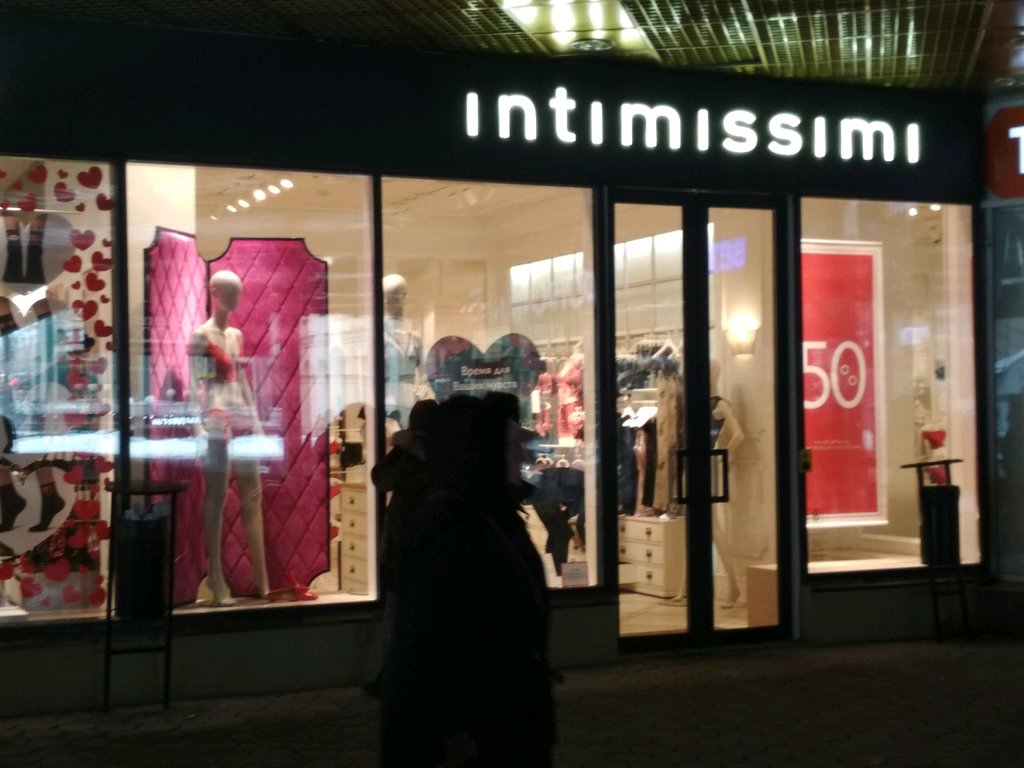 Intimissimi | Москва, Новослободская ул., 3, Москва