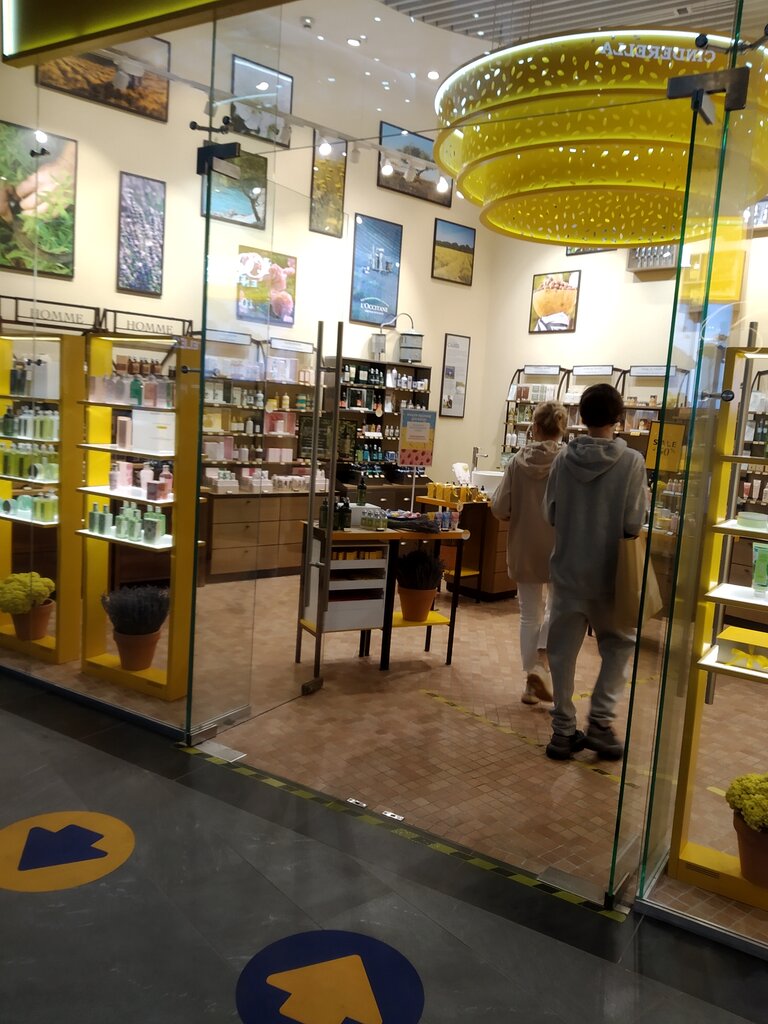 L'Occitane | Москва, Киевское шоссе, 23-й километр, 1