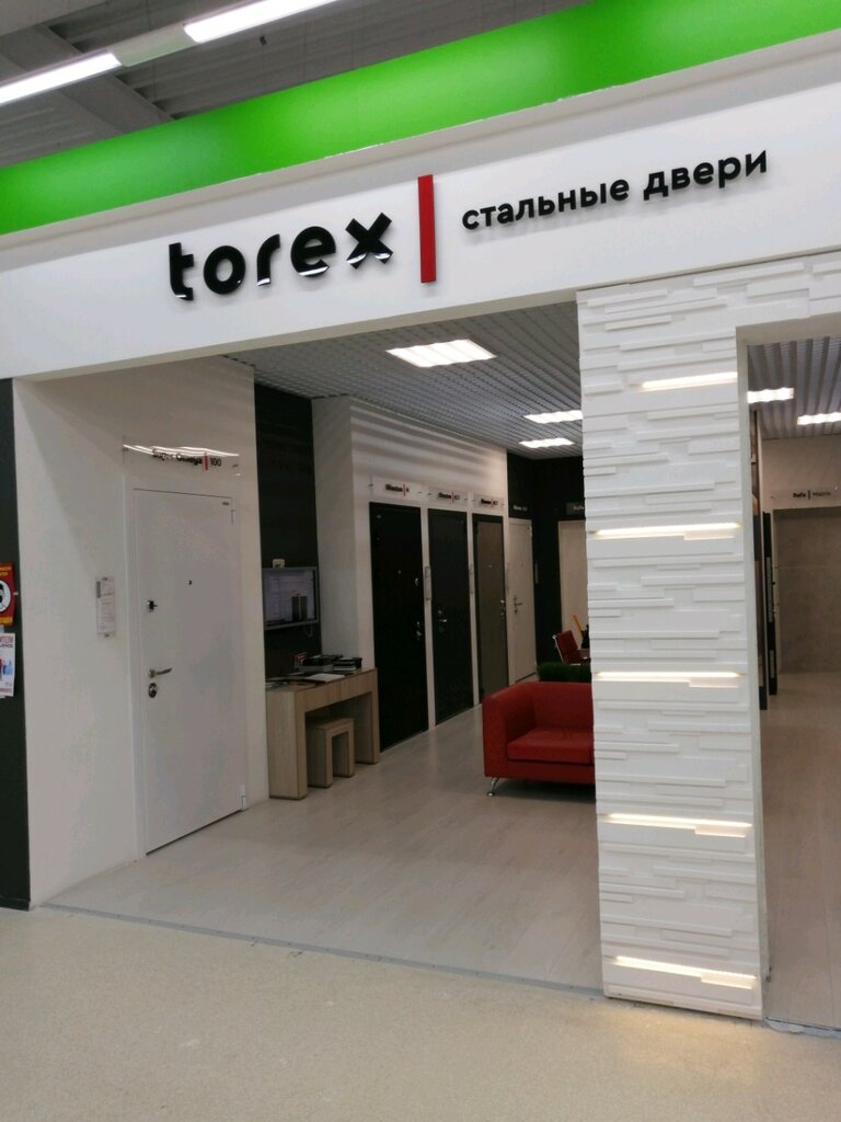 Стальные двери Torex | Красногорск, Международная ул., 6, Красногорск