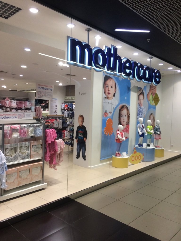 Mothercare | Краснодар, Кубанская наб., 25, Центральный округ, микрорайон Центральный, Краснодар