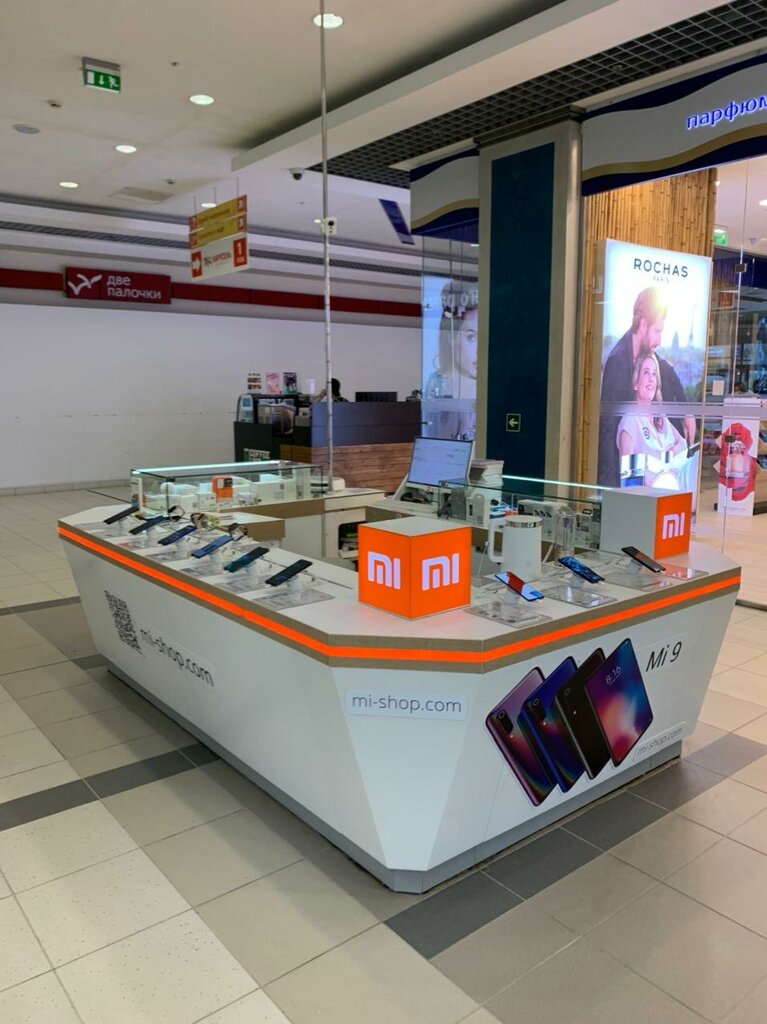 Xiaomi Mi Store | Санкт-Петербург, Индустриальный просп., 24, Санкт-Петербург